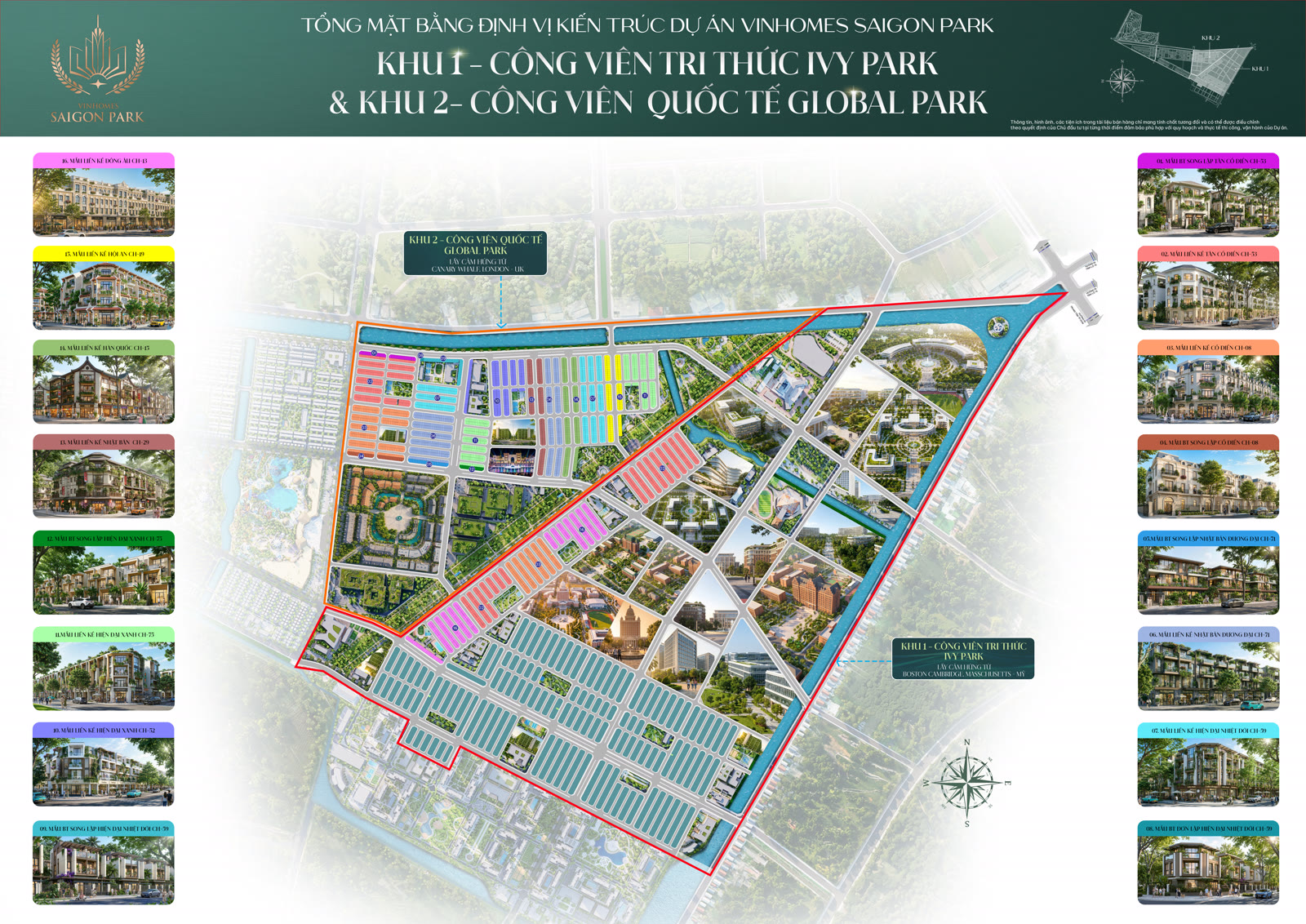 Tổng mặt bằng định vị phân khu Ivy Park và Global Park của Vinhomes Saigon Park Hóc Môn, có hình minh hoạ các mẫu nhà hai bên